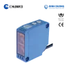 Cảm biến quang phản xạ khuếch tán NO NC CPK-DR2.5ME3