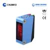 Cảm biến quang nhận diện 60mm CPY-DBR60N3