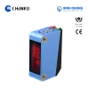 cảm biến quang nhận diện 60mm 24VDC CPY-DBR60P3